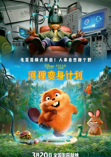 国产伊人精品在线