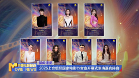 动漫搞逼