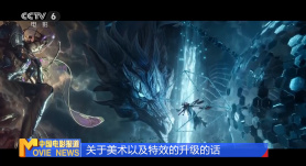 亚洲精品视频二区