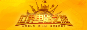 小孩子们