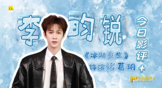 亚洲欧洲精品视频