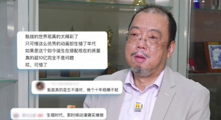 午夜av福利