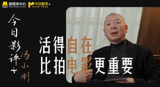 久久大香伊焦在人线免费