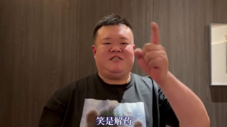 亚洲国产成人久久精品图片