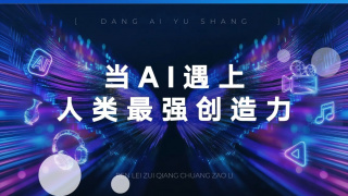 小明精品国产一区二区三区