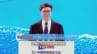 亚洲第一视频网站